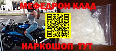винт Усть-Илимск