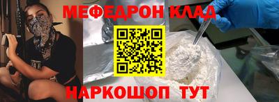 винт Усть-Илимск