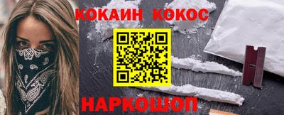 MDMA Premium VHQ Усть-Джегута
