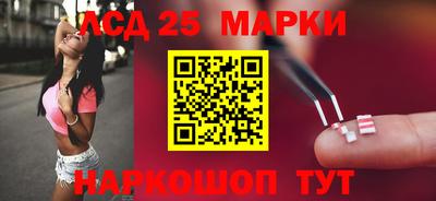 MDMA Premium VHQ Усть-Джегута