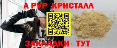 MDMA Premium VHQ Усть-Джегута