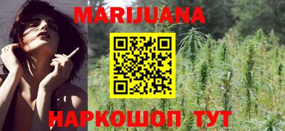 прущие крисы Уссурийск