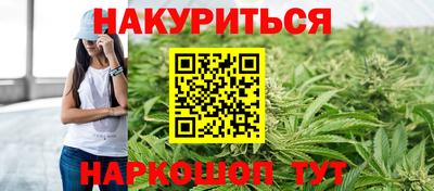 MDMA Premium VHQ Усть-Джегута