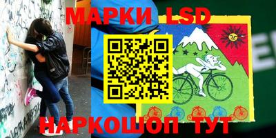MDMA Premium VHQ Усть-Джегута