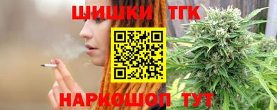 винт Усть-Илимск