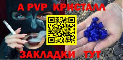 MDMA Premium VHQ Усть-Джегута