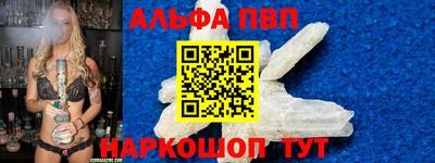 MDMA Premium VHQ Усть-Джегута