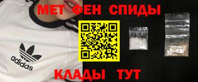 винт Усть-Илимск