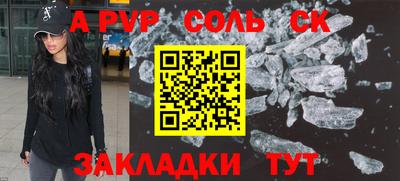 MDMA Premium VHQ Усть-Джегута
