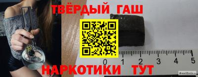 MDMA Premium VHQ Усть-Джегута