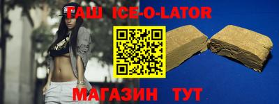 MDMA Premium VHQ Усть-Джегута