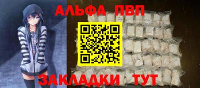 MDMA Premium VHQ Усть-Джегута