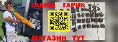 MDMA Premium VHQ Усть-Джегута
